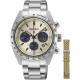 Pánske hodinky_Seiko Prospex Speedtimer Solar Chronograph Limited_Dom hodín MAX