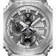 Casio GMC-B2100ADS-1AER