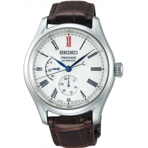 Pánske hodinky_Seiko Presage SPB093J1_Dom hodín MAX