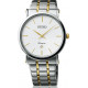 Pánske hodinky_Seiko SKP400P1_Dom hodín MAX